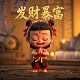 机器人图片大全简笔画涂颜色